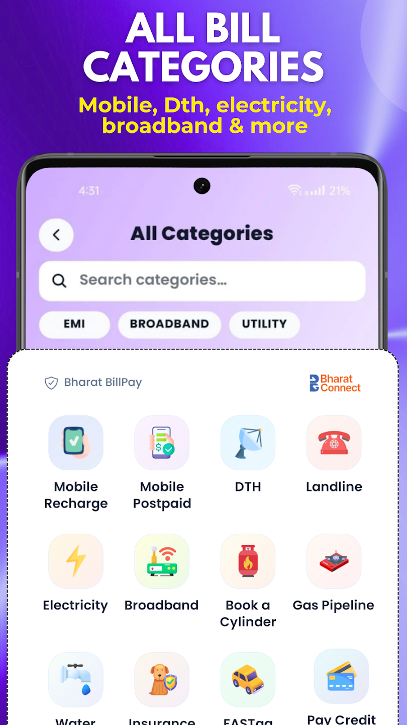 All Bill Categories